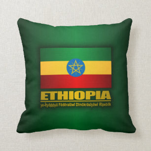 Coussin Drapeau de l'Ethiopie