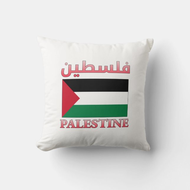 Coussin Drapeau de Palestine (lcdp) drapeau de la Palestin (Recto)