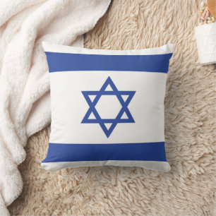 Coussin Drapeau d'Israël : Étoile de David, judaïsme, juif