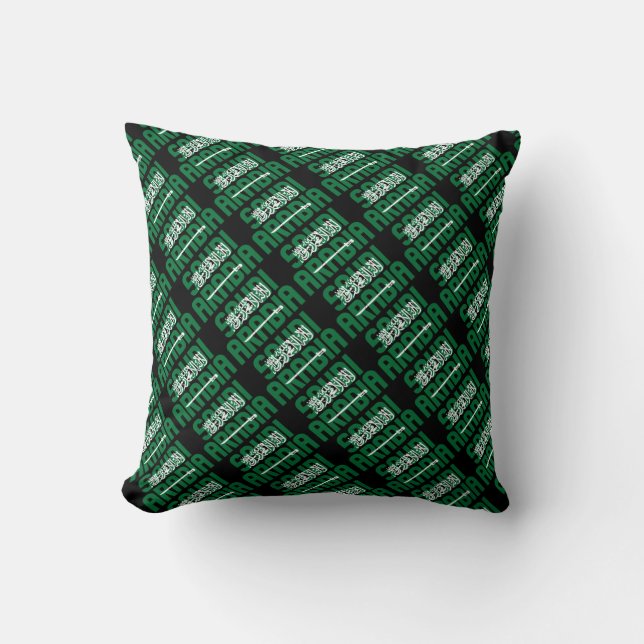 Coussin Drapeau national de l'Arabie Saoudite (Recto)