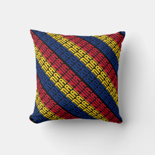 Coussin Drapeau national de Roumanie magnifique