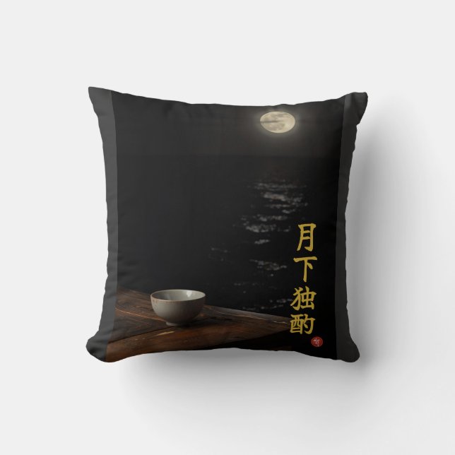 Coussin Drinking Alone (Gekka Dokushaku)Throw Pillow (Recto)