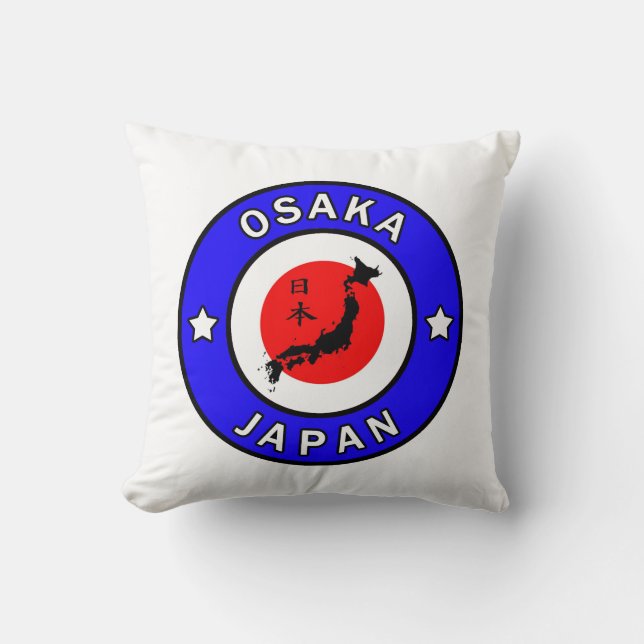 Coussin du Japon d'Osaka (Recto)