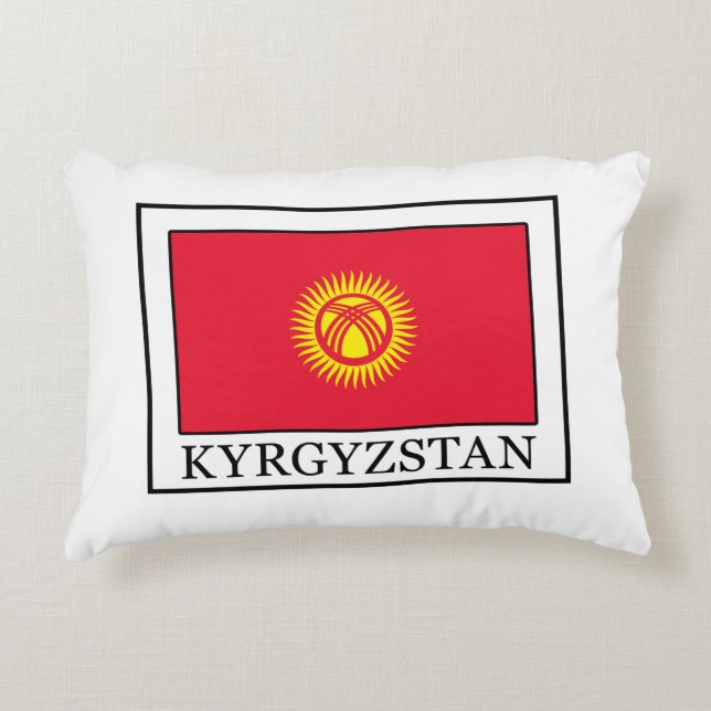 Coussin du Kirghizistan (Devant)