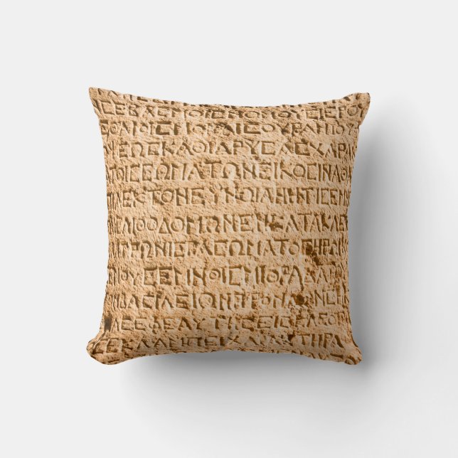 Coussin écriture grecque ancienne ciselée sur pierre (Recto)