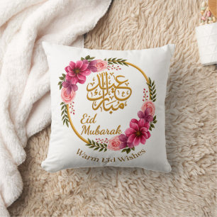 Coussin Eid Moubarak Floral Élégant