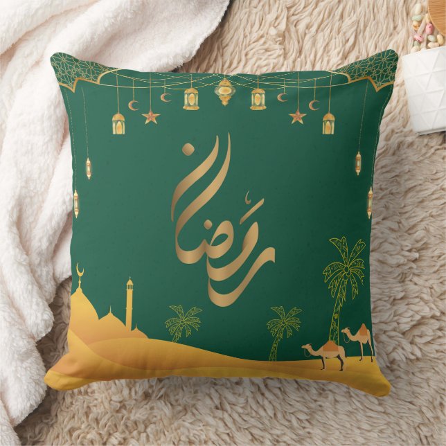 Coussin Elégant or arabe Ramadan désert Jeu d'oreiller (Couverture)