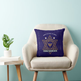 Coussin Elegant Star of David Hanukkah Pillow