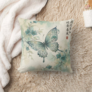 Coussin Élégante fleur de papillon en encre d'art