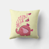 Coussin Eléphant mignon et chiche Alphabet Imprimer (Verso)