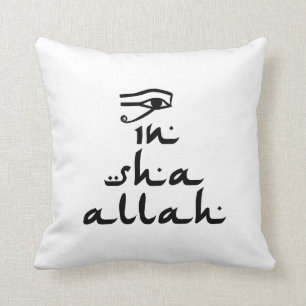 Coussin En Sha Allah