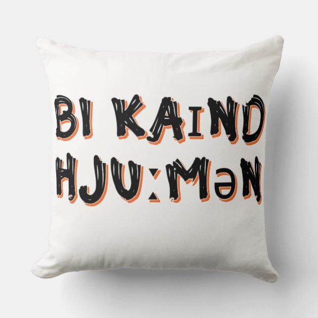 Coussin Être un être humain (Recto)