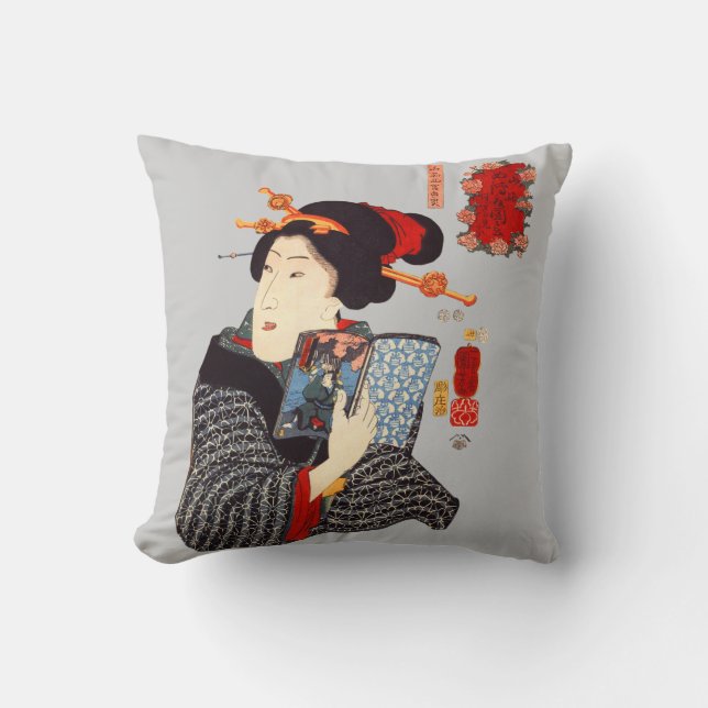 Coussin Femme japonaise 2 de lecture (Recto)