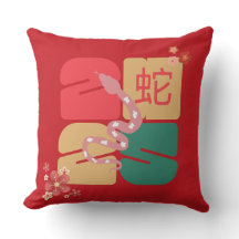 Festive Chinois Nouvel An 2025 Serpent Zodiac