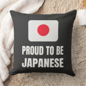 Coussin Fier d'être Japonais (Couverture)