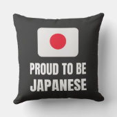 Coussin Fier d'être Japonais (Verso)