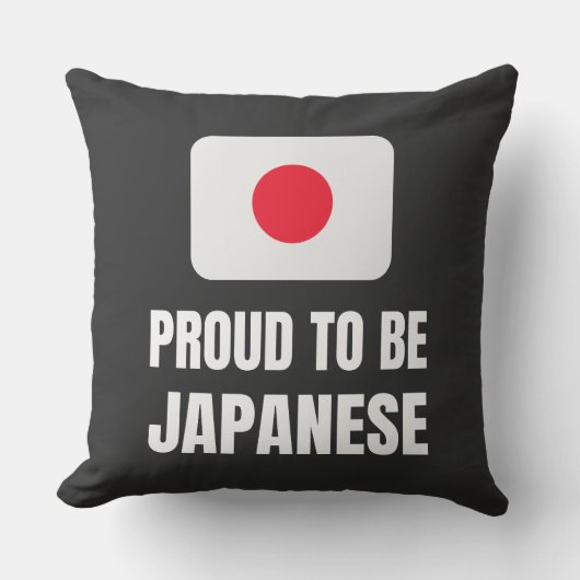 Coussin Fier d'être Japonais (Recto)