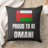 Coussin Fier d'être Omani (Couverture)