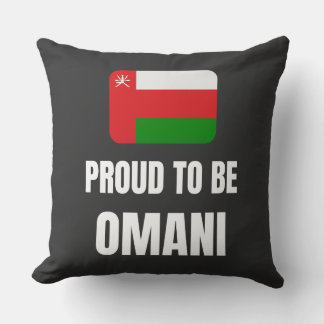 Coussin Fier d'être Omani
