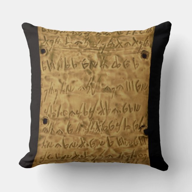 Coussin Fine couche d'or avec l'inscription phénicienne, (Recto)