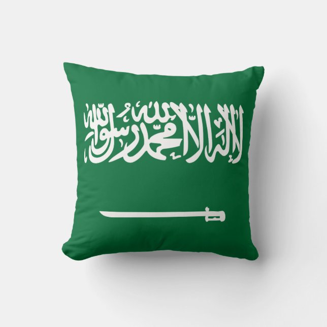 Coussin Flag d'Arabie saoudite (Recto)