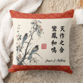 Coussin Fleurs oiseaux vœu de mariage chinois moderne (Couverture)