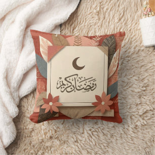 Coussin Floral arabe Ramadan Moubarak
