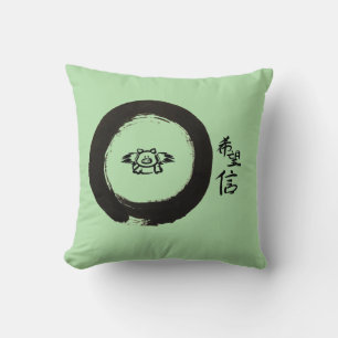 Coussin Flying Pig-Hope & Faith In Chinese Calligraphy Thi