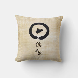 Coussin Flying Pig Zen Art - Espoir & Foi en chinois