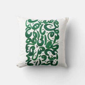 Coussin Forêt