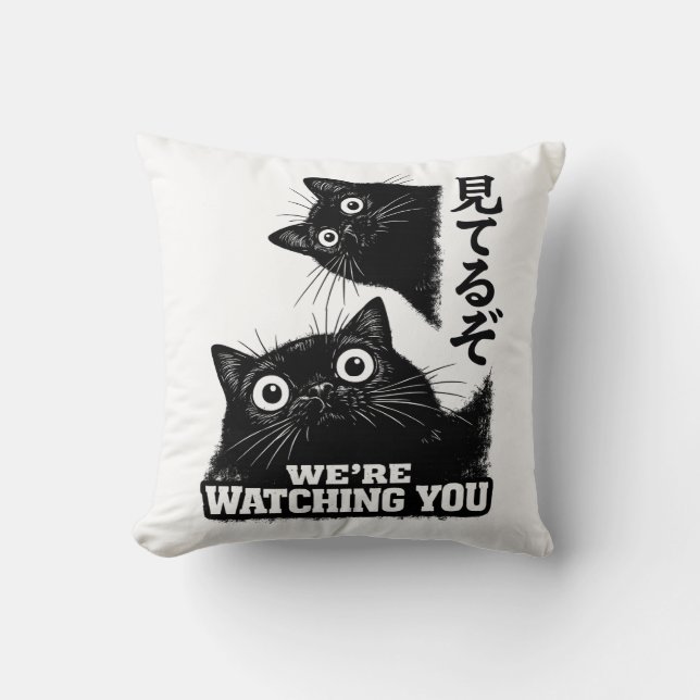 Coussin Funny The Cat is Watching Today Japanese Black Cat (Recto)