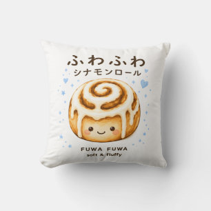 Coussin Fuwa Fiuwa Roulé à la cannelle Mignon