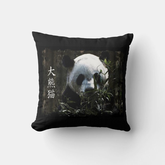 Coussin Géant Panda ours mignon avec des feuilles de bambo (Recto)