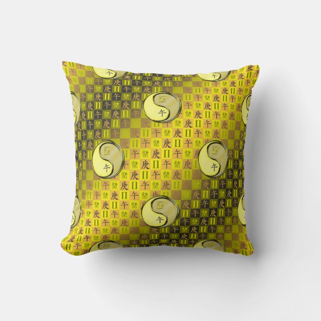 Coussin Gémeaux & Cheval de Métal (Recto)