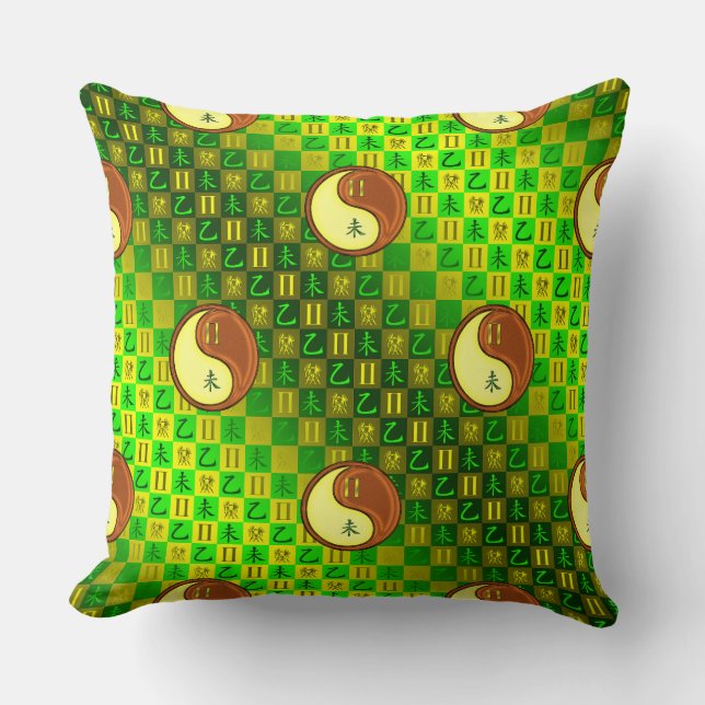 Coussin Gémeaux & Chèvre de Bois (Recto)