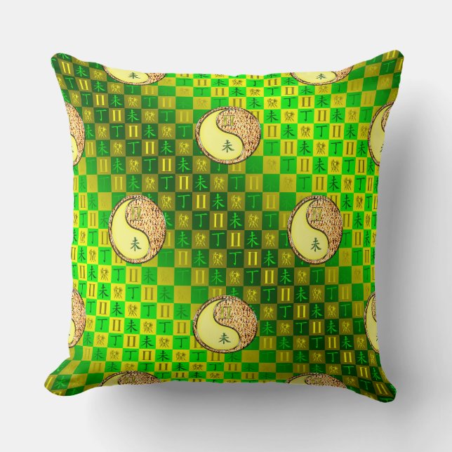 Coussin Gémeaux & Chèvre de Feu (Recto)