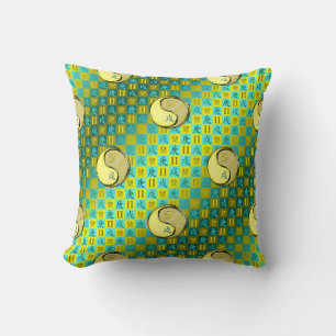 Coussin Gémeaux & Chien de Métal