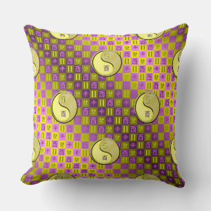 Coussin Gémeaux & Coq de Métal