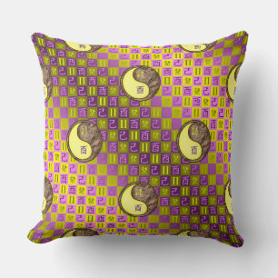 Coussin Gémeaux & Coq de Terre