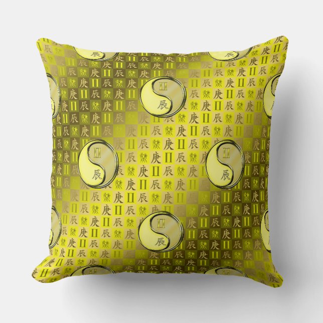 Coussin Gémeaux & Dragon de Métal (Recto)