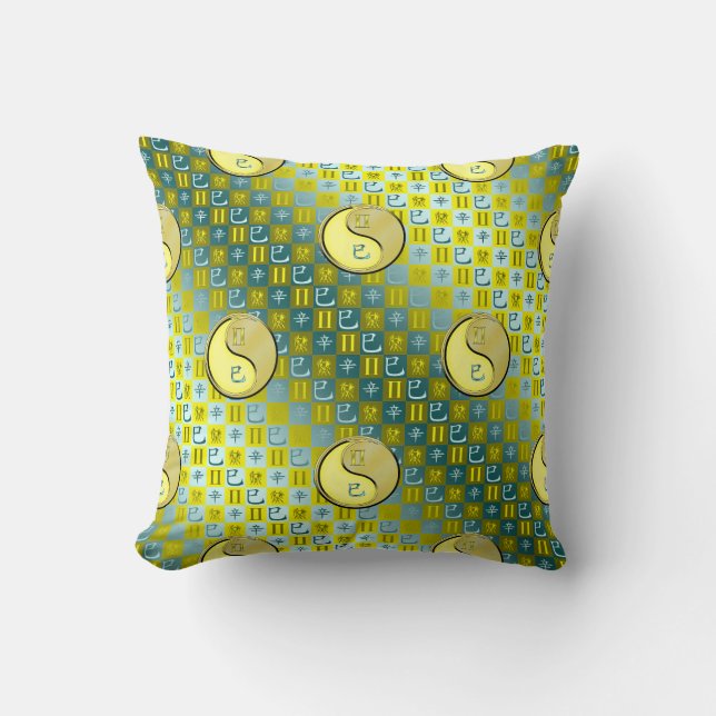Coussin Gémeaux & Serpent de Métal (Recto)