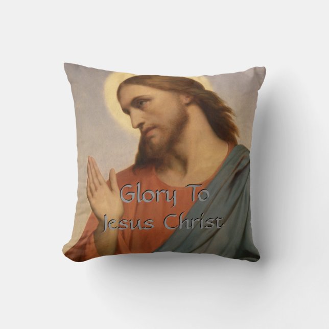 COUSSIN GLOIRE DE JÉSUS CHRIST (Recto)