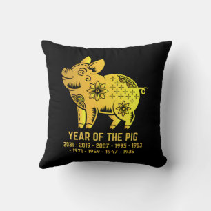 Coussin Gold Gradient Année Du Cochon Zodiac Noir