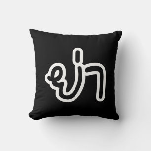 Coussin Grand-mère thaïe (paternelle) - ย่ า / Ya