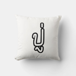 Coussin Grand-père paternel thaï - ปู่ / Pu