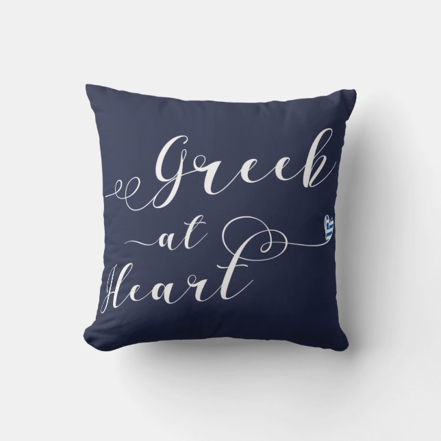 Coussin Grec Au Coeur Lance Cushion, Grèce (Recto)