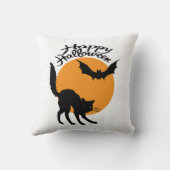 Coussin Halloween chat noir et chauve-souris avec lune, ha (Verso)
