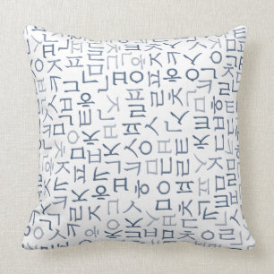 Coussin Hangeul