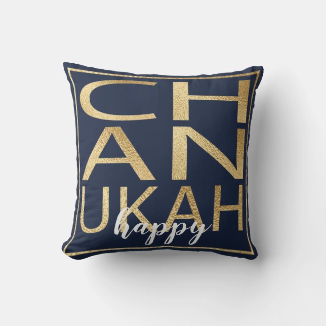 Coussin Hanoukka Chanukah Happy Gold/Blue (Recto)