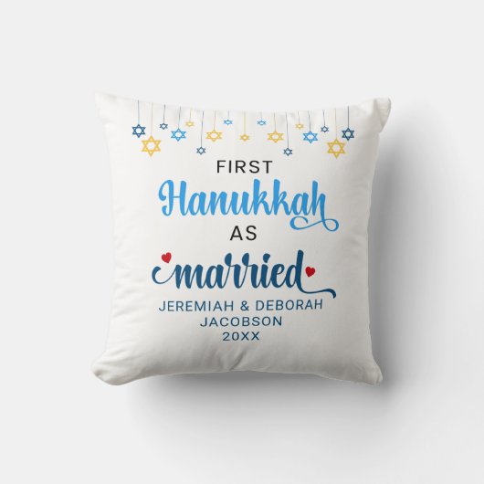 Coussin Hanukkah PERSONNALISÉ POUR LE PREMIER MARIAGE (Recto)